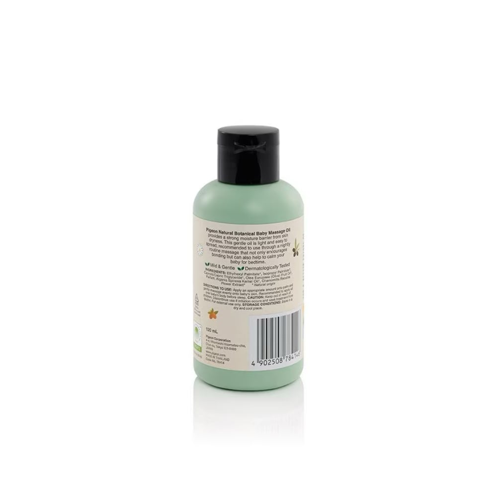 Aceite Botánico para Masaje PIGEON de Bebé 120ml