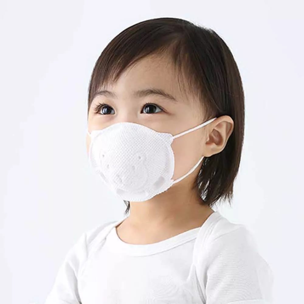 Mascarilla Pigeon Para Niños 3PCS 18-36 Meses