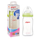 Mamadera Anticólicos Softouch Vidrio 240 ml