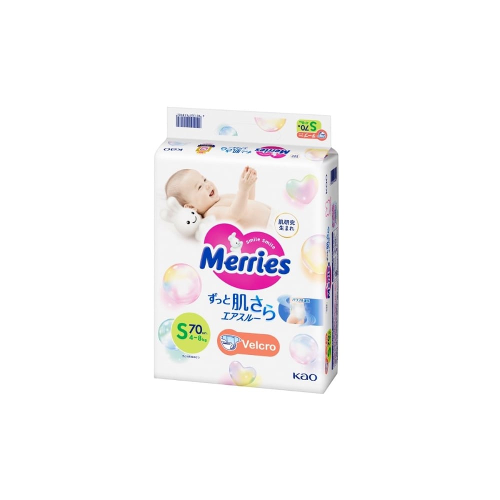 Pañales Velcro Merries Talla S - 70 Unidades