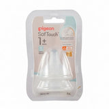 Tetina Boca Ancha SofTouch PIGEON S 1 meses+, 2 Unidades