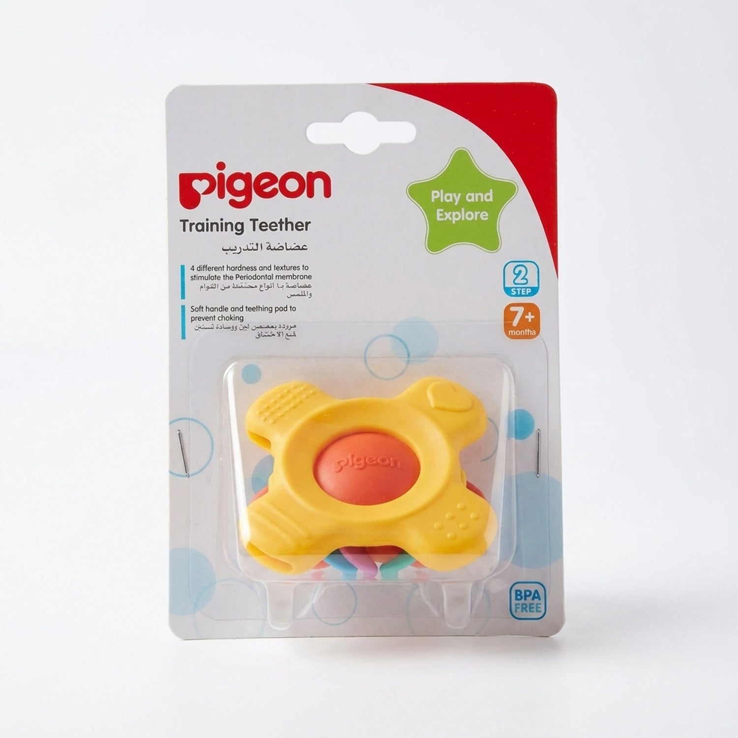 Empaque oficial Pigeon Play and Explore Paso 2